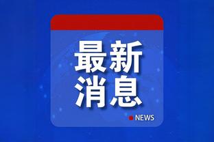 官方：日本国脚森下龙矢租借加盟华沙莱吉亚，租期至明年12月底